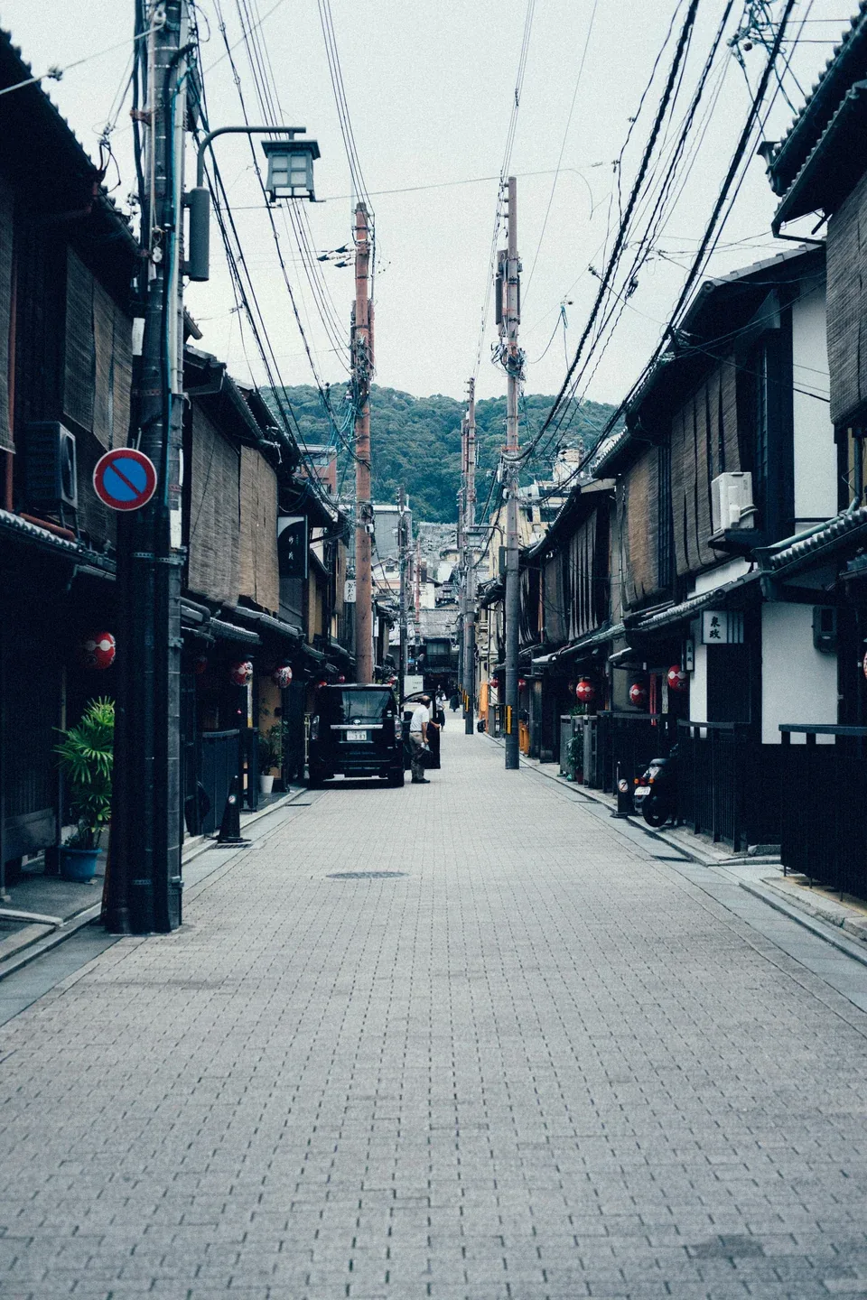 Kyoto Tarihî Sokakları